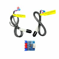 TDS水质检测模块 BM25S4021-1