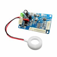 10W超声波雾化器模块 BM52D5121-1