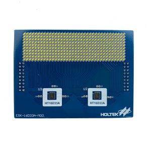 HT16D33A 评估板(白光LED) ESK-16D33A-M00