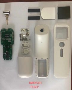【EOL】BH67F2742 红外测温Flash單片机演示套件 BMH06301-PLBSP