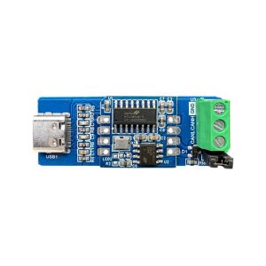 USB转CAN转接器模块 BMU53M601