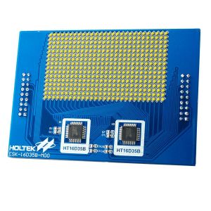 HT16D35B 评估板(白光LED) ESK-16D35B-M00
