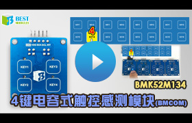 BMK52M134