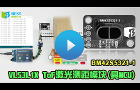 BM42S5321-1